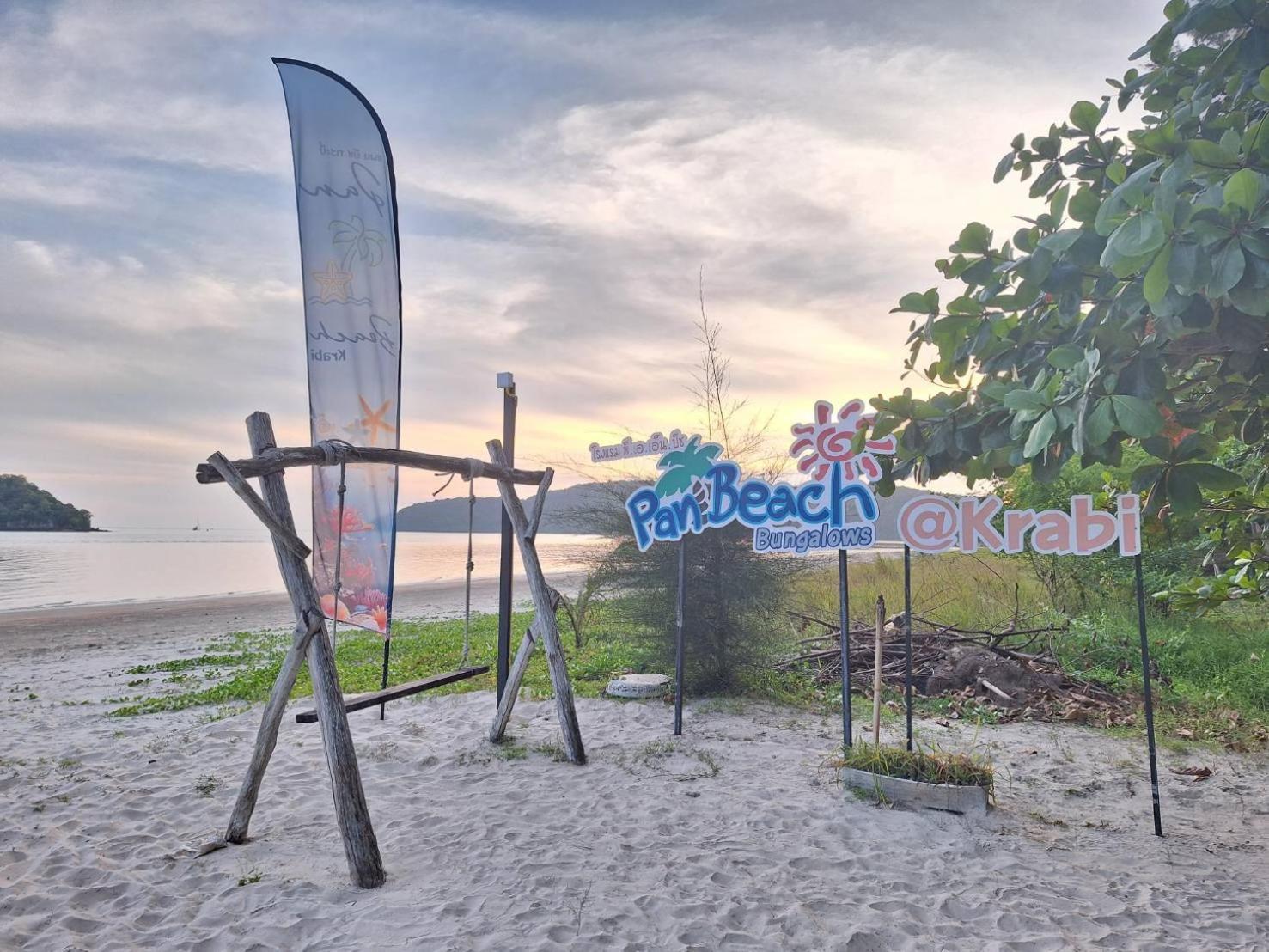 Pan Beachfront Resort Krabi Klong Muang Beach Dış mekan fotoğraf